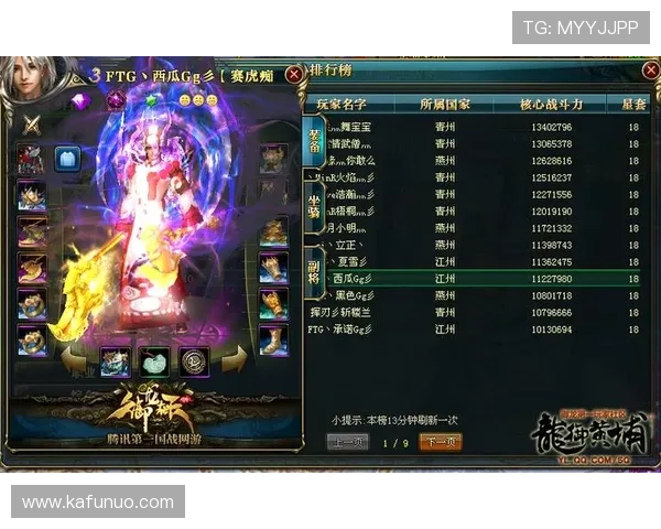 尊龙官网真人游戏优惠活动与福利礼包，丰富奖励助力玩家提升游戏体验与收益